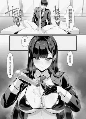 第16页图