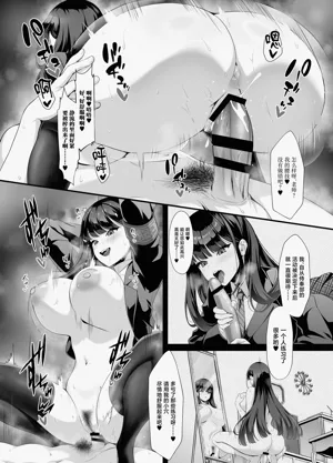 第23页图