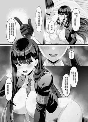第34页图