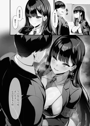 第9页图