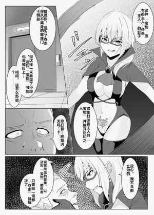第10页图