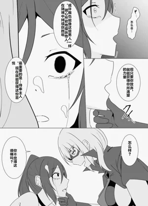 第100页图