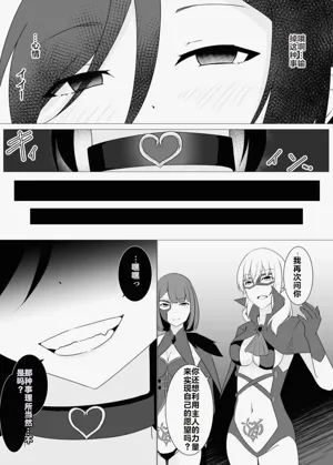 第103页图