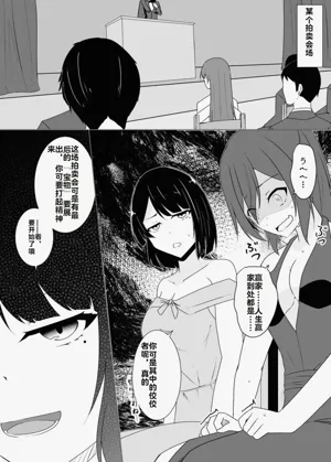 第106页图
