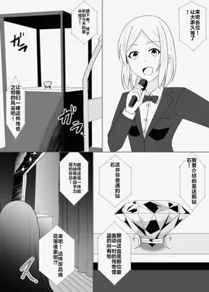 第107页图