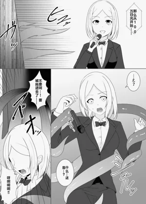 第108页图