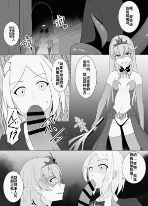第109页图