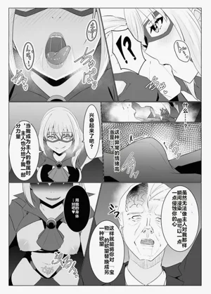 第11页图