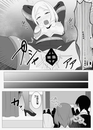 第112页图