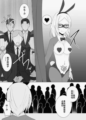 第113页图