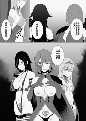 第115页图