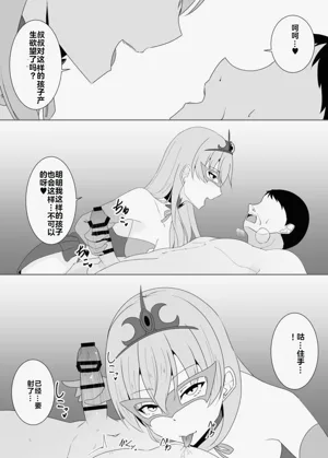 第116页图