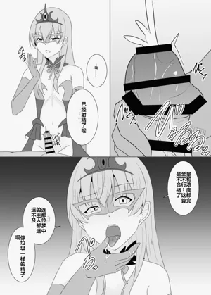 第117页图
