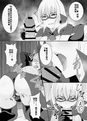 第12页图
