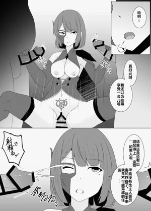 第120页图