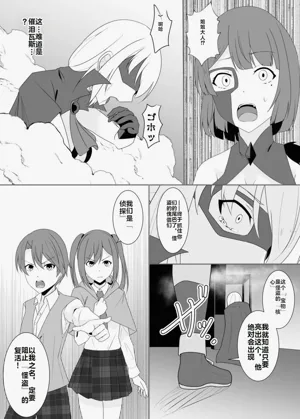 第123页图