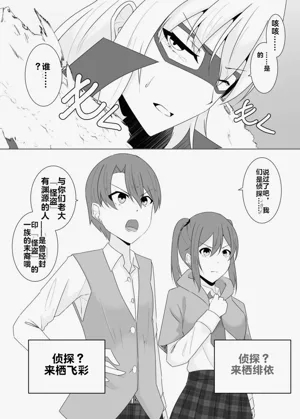 第125页图