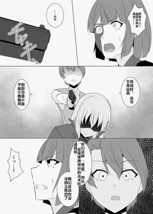 第126页图