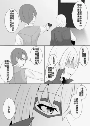 第127页图