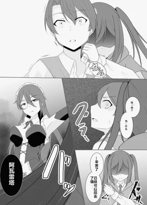 第128页图