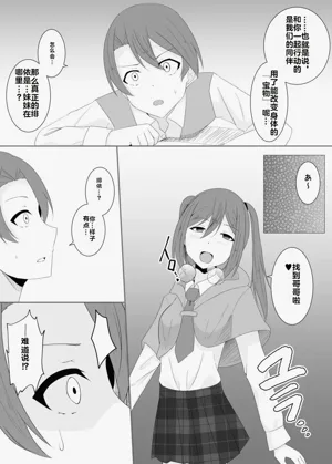 第129页图