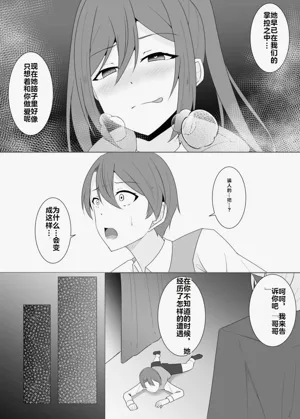 第130页图