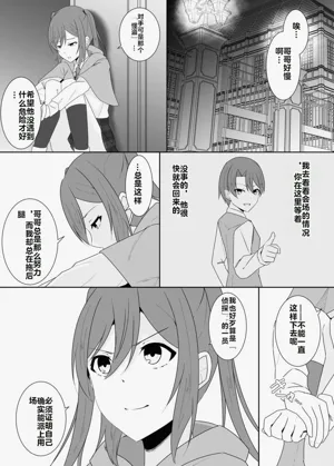 第131页图
