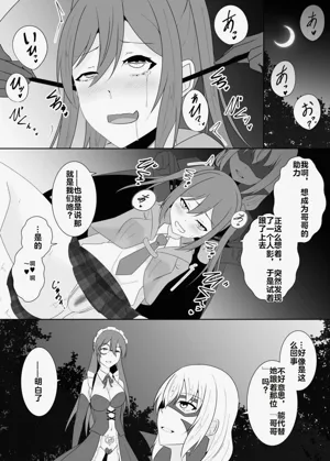 第132页图