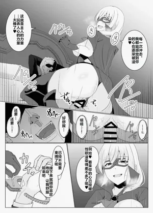 第14页图