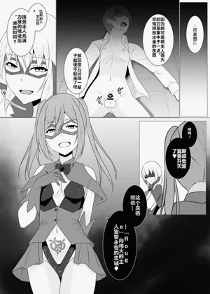 第141页图