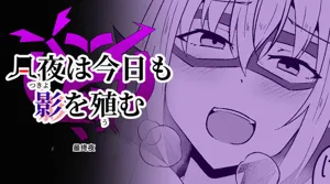 第144页图