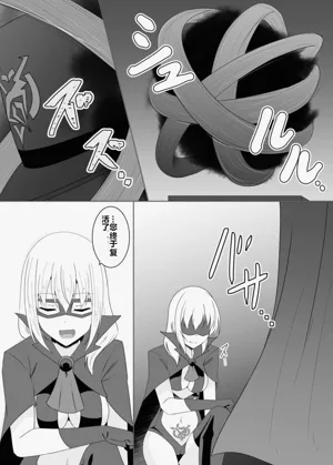 第145页图