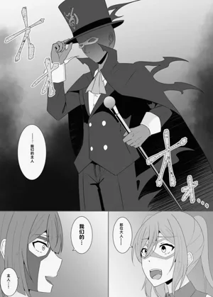 第146页图