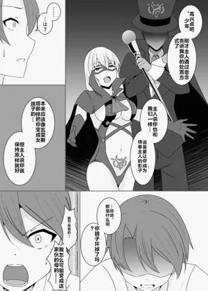第148页图