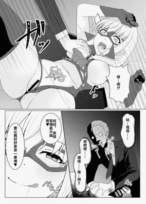 第15页图