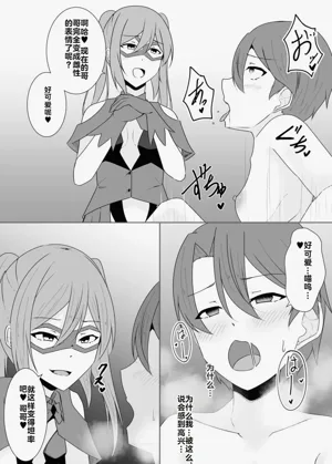 第151页图