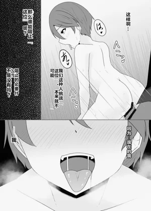 第152页图