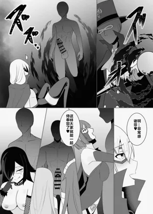 第156页图