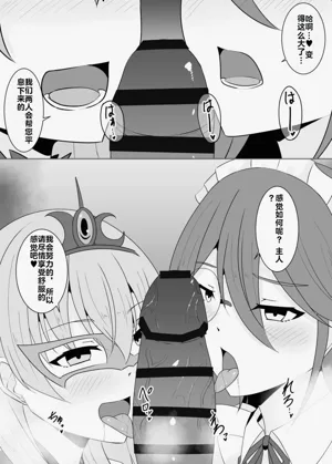第159页图