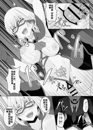 第16页图