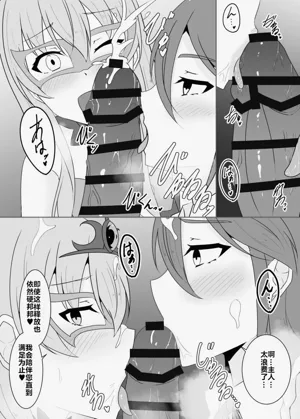 第160页图