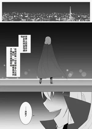第163页图