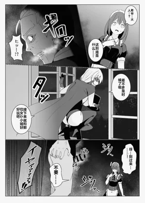 第18页图