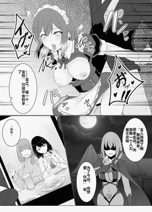 第19页图