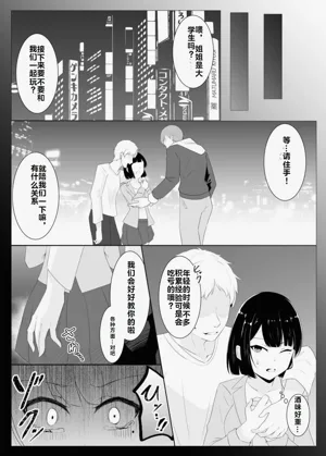 第22页图