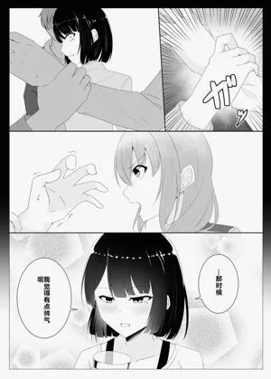 第23页图
