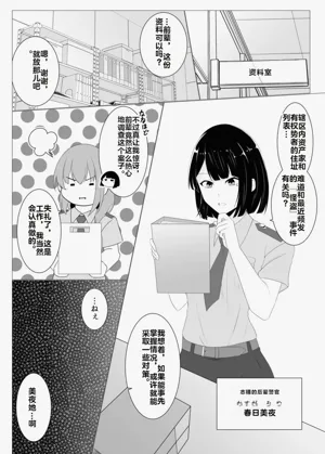 第24页图