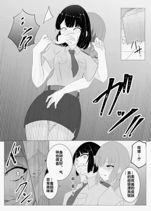 第26页图