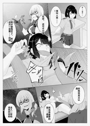 第29页图