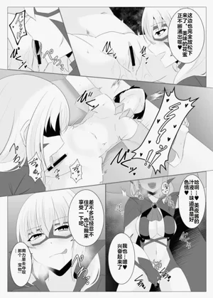 第31页图